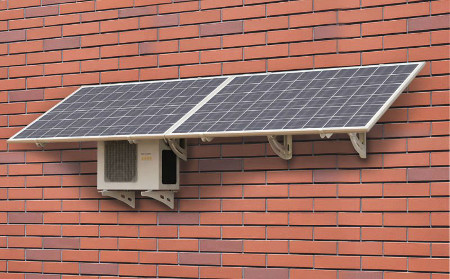 exemple d'installation clim solaire